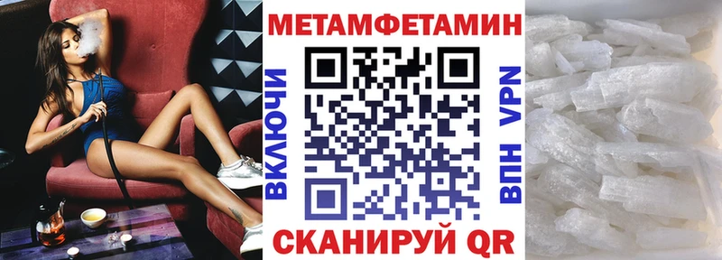 Купить Слободской Амфетамин VHQ