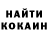 ТГК THC oil Kri0nt