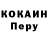 Гашиш VHQ Stive Metal