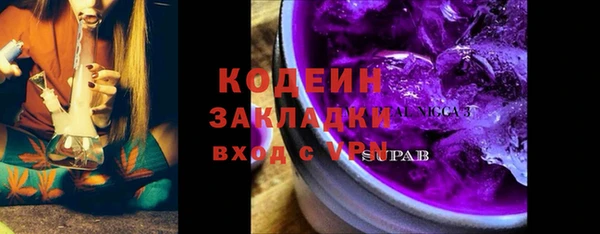 таблы Баксан
