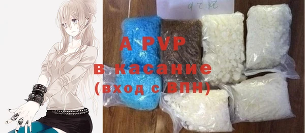 ГАЛЛЮЦИНОГЕННЫЕ ГРИБЫ Богородск