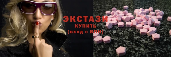 альфа пвп Богданович