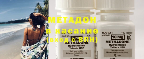 альфа пвп Богданович