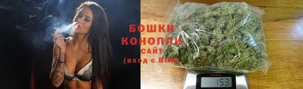 марки lsd Балабаново