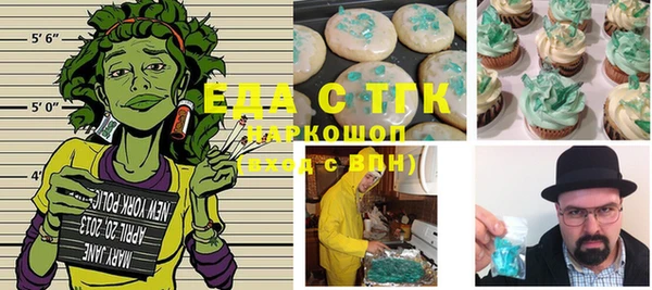 таблы Баксан