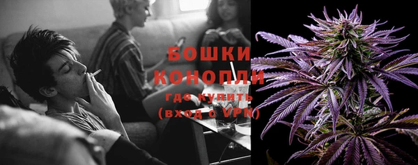 прущие крисы Богородицк