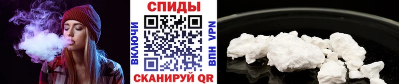 МЕТАМФЕТАМИН мет  Купить закладки  Слободской 